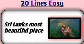 How to write an essay about "The most beautiful place in Sri Lanka || Tech Senitha