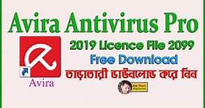 Avira Antivirus Pro 2019 Licence File Till 2099 [100% Working] Free Download