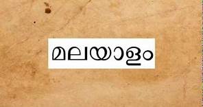 Evolution of Malayalam Language
