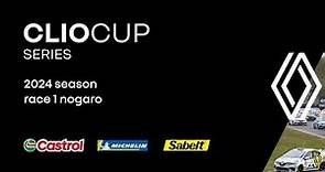 2024 Clio Cup Series season - Circuit Paul Armagnac de Nogaro - Race 1