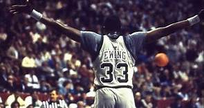 Patrick Ewing 😤 Georgetown Highlights (1981-1985)