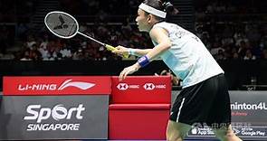 [新聞] 新加坡公開賽止步4強 戴資穎：沒有做好失誤控制 - Badminton板 - Disp BBS