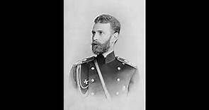 Grand Duke Sergei Alexandrovich – biography and life fifth son of Alexander II