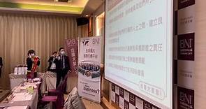 歡迎 人壽保險業：中國信託台灣人壽- 許高楓