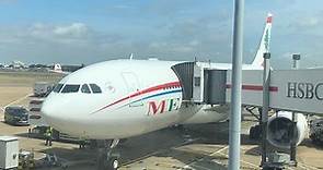 The best Middle East Airlines flight review: MEA #202 A330-200 LHR to BEY business class