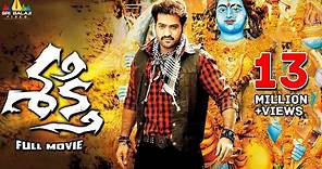 Shakti Telugu Full Movie | Jr.NTR, Ileana, Manjari Phadnis | Sri Balaji Video