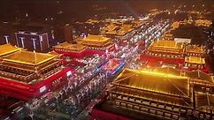 The cultural landmark of the ancient capital Xian: Datang Everbright City