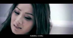 陳僖儀 Sita Chan - 忘川 Official Music Video