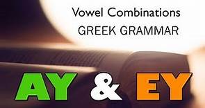 Learn Greek: Grammar & Pronunciation | The Vowel Combinations αυ & ευ
