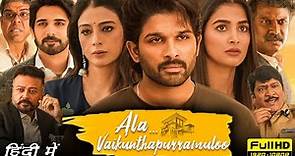Ala Vaikunthapurramuloo Full Movie In Hindi | Allu Arjun, Pooja Hegde | Goldmines |HD Facts & Review