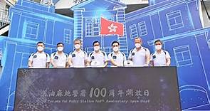 【二級歷史建築】舊油麻地警署建成100周年　本月首兩周末開放予公眾 - 香港經濟日報 - TOPick - 新聞 - 社會