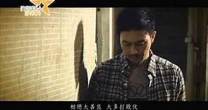 張智霖 ChiLam Cheung - 妳太善良 [I Am Chilam] - 官方完整版MV
