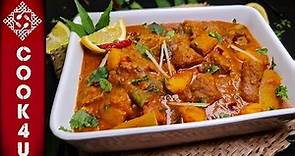 Dal Gosht | Dalcha Recipe | Lauki Mutton Dal | Meat Lentil Curry | दाल गोश्त | Meat Dal Gosht Recipe