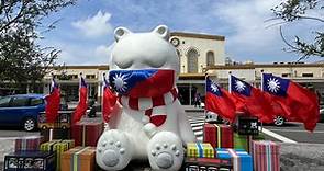 中華民國生日快樂！嘉義市區現旗海 大白熊國旗口罩吸睛 | 聯合新聞網