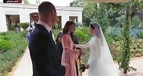 William e il gesto di insofferenza verso Kate al matrimonio del principe Hussein e Rajwa