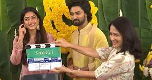 Rashmika Mandanna and Dev Mohan New Movie Opening Video | Rainbow Movie | Amala | Allu Aravind