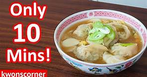 Easy Korean Dumpling Soup (manduguk recipe | 만둣국)