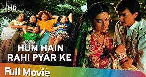 Hum Hai Rahi Pyar Ke (HD) | Aamir Khan | Juhi Chawla | Kunal Khemu | Bollywood Comedy Movie