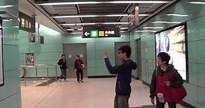 [MTR 西港島線 West Island Line] 堅尼地城站：大堂至B出口
