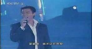 Lu Yi singing Zhen Jue