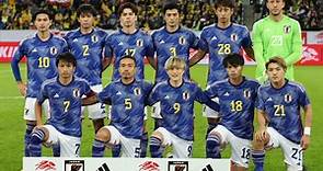 Qatar 2022: los 26 jugadores convocados de Japón para el Mundial