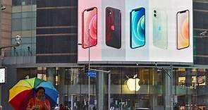 蘋果iPhone 13定價迎來中國消費者積極反響
