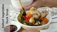 Salted Vegetable Duck Soup