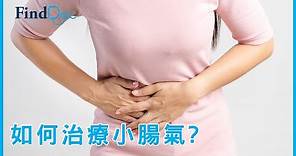 小腸氣即是疝氣 會出現在哪些位置？－李志毅外科專科醫生＠FindDoc.com