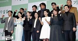 [FULL] Parasite team Seoul press conference after winning 4 Oscars