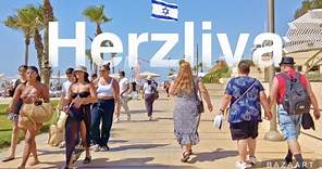 Exploring Herzliya | Marina - Herzliya Pituah - High-Tech Area | Israel Tour 4K