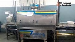 Industrial Components Washer #Degreasing_Machine #SSEC