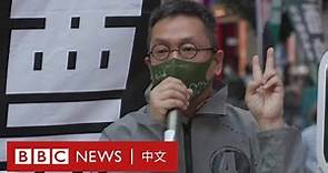 香港立法會選舉：《國安法》後民主派幾絕跡 香港民主是否仍有未來？－ BBC News 中文