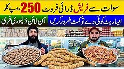 Cheapest Dry Fruit Wholesale Market | Cheapest rate Badam kaju kajoor Walnuts | Dry Fruit in swat