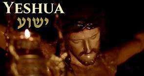 YESHUA: 1.000× the Name of Jesus (sung in Hebrew)