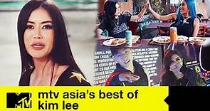 Kim Lee's Greatest Hosting Moments From Yo! MTV Raps | MTV Asia