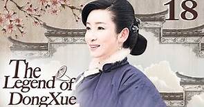 [Eng Sub] The Legend of DongXue EP 18 (Qin Hailu, Liu Xuehua) | 伞娘传奇 | 冬雪