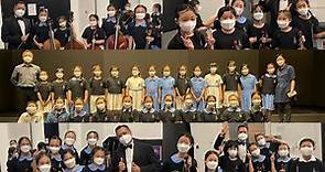 九龍真光中學（小學部）弦樂團花絮 Kowloon True Light School (Primary Section) Strings Orchestra clips