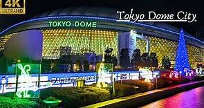 [4K] Tokyo Dome City Illumination JAPAN Walking tour ~ 東京ドームシティ イルミネーション ~ 2023.12.21 Winter