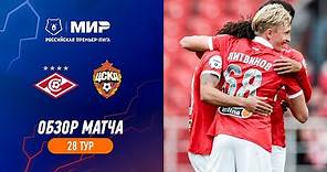Highlights Spartak vs CSKA (2-1) | RPL 2022/23