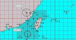 米克拉颱風直撲 澎湖停止上班上課 花火節取消 - 生活