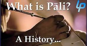 What is Pali Language? A history | Learn Pāli Basics