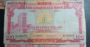Valuable Older Hong Kong banknotes