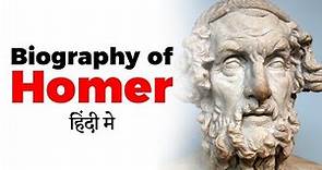 Biography of Homer, Author of two epic poems Iliad and Odyssey - Ancient Greek Literature