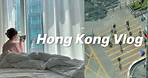 香港留学𝑽𝒍𝒐𝒈 | 看房香港长租酒店| 隔离结束| 茶餐厅| 逛超市/香港生活Vlog