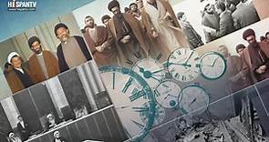 10 Minutos: Partidos políticos de Irán | HISPANTV