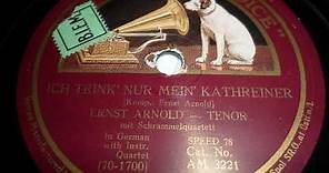 Kathreiner Malzkaffee, Werbelied gesungen von Ernst Arnold, Wien, 1930