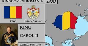 Romania History (1859-2023). Every Year. Istoria României.