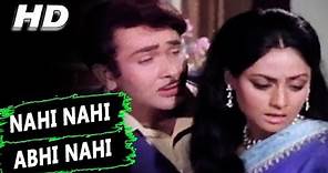 Nahi Nahi Abhi Nahi |Kishore Kumar, Asha Bhosle| Jawani Diwani 1972 Songs | Randhir Kapoor, Jaya
