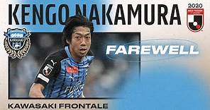 Farewell, Kengo Nakamura: A look back at the Kawasaki Frontale legend’s career