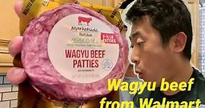 Cooking a Wagyu burger from Walmart. Was it really good? Let’s find it out!